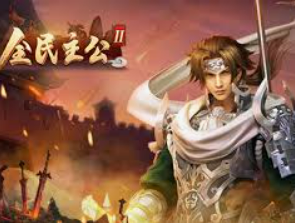 welcome皇冠地址登录入口手机版