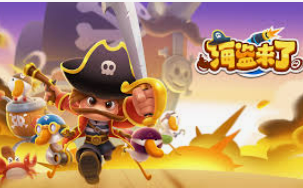 welcome皇冠地址登录入口电脑免费版