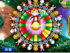 welcome皇冠地址登录入口免费版